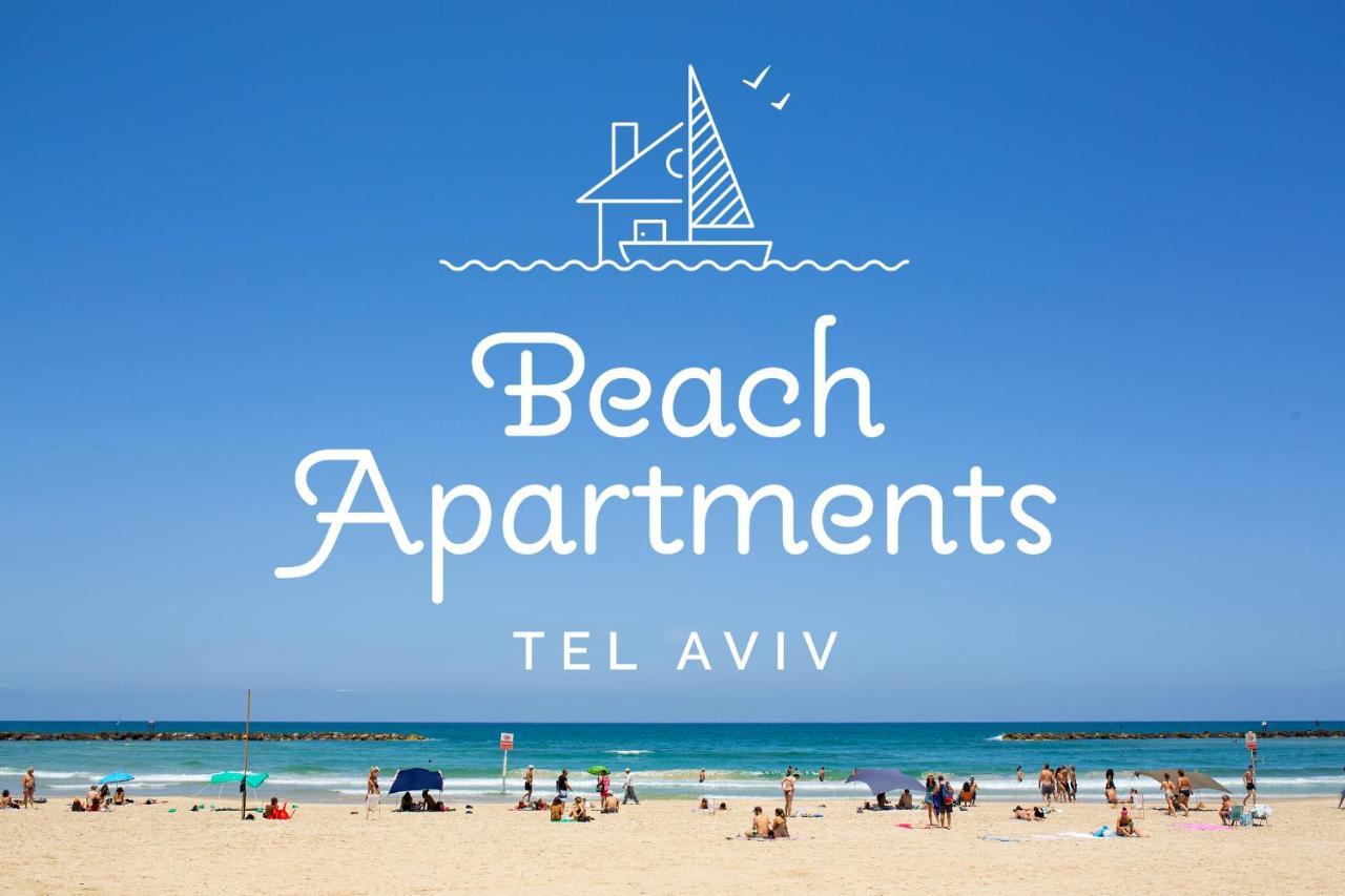 Yefet - By Beach Apartments Tlv テル・アビブ エクステリア 写真